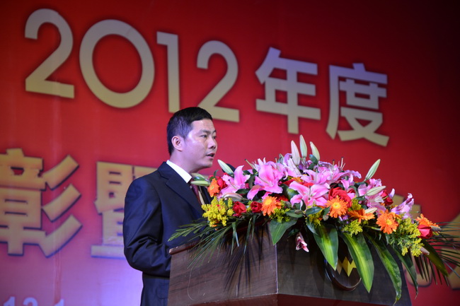 �P�⤽�q�������`�g�z�@2012�~�פu�@�N�i