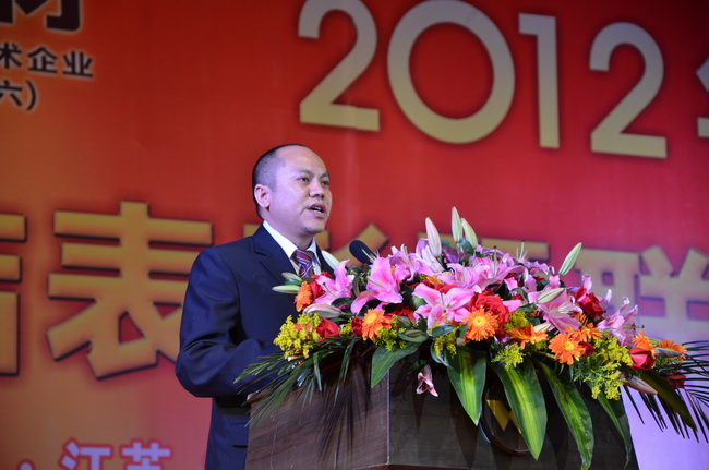 ���d�����q�������t���@2012�~�פu�@�N�i