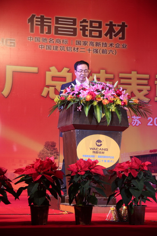 ��ُ��(ch��ng)�Z�C���g�z�@2012�~�פu�@�N�i