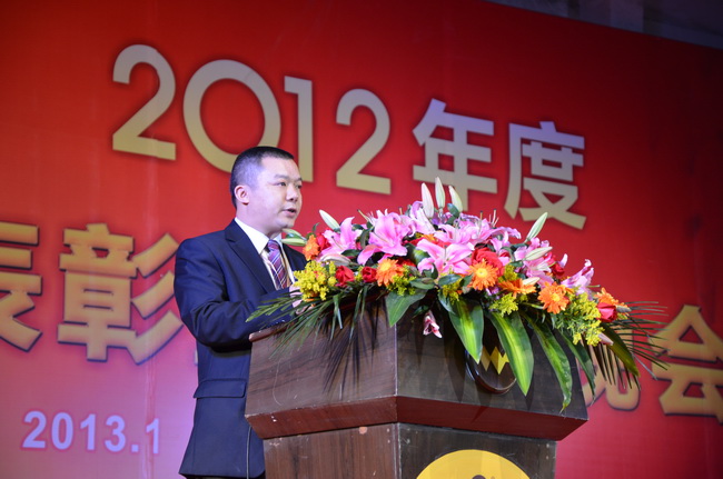 �Ͳ���(ch��ng)�i��ɼt���@2012�~�פu�@�N�i