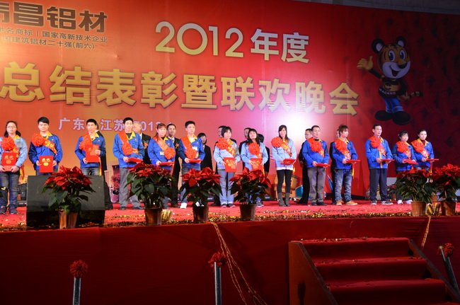 �{�o�ĤG���u�q���u�v