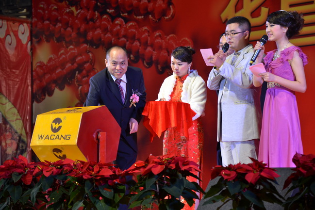 ����S�O�v�Ĥ@��