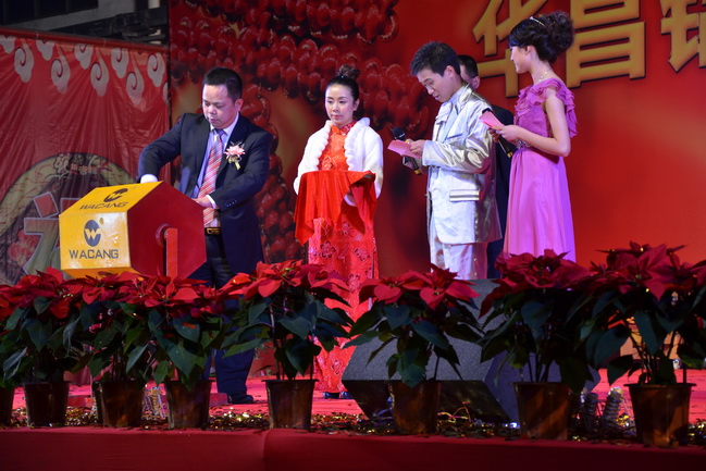 ����S�O�v�ĤG��