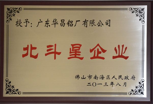 µØ©÷¾T¼tÀò±o«n®ü°Ïº§å¡§¥_¤æ¬P¥ø·~¡¨»{©w