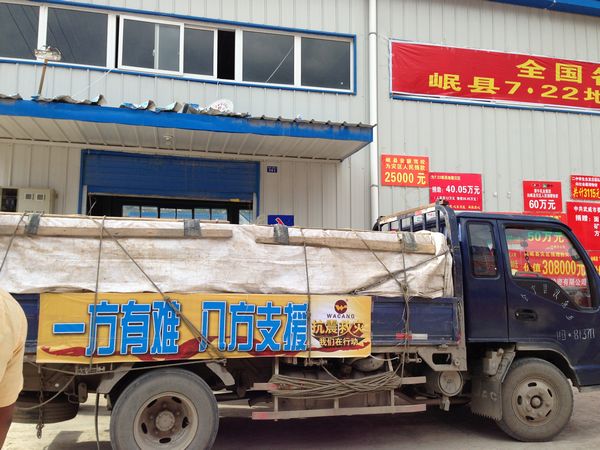 °¶©÷¾T§÷ ¤ß¨t¨a°Ï