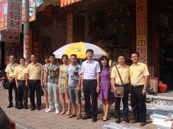 ¥´³yºë^¹Îá” ºë¯Ñ N§@¥«³õ¡X¡X°Oû|Ùx¨Æªø¥«³õ½Õ¬ã