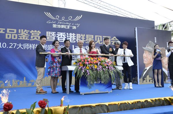 ª÷¨F°²¤é¼s³õ¼ËªO©Ð²±¤j¶}©ñº[»{Äw¥þ«°²±ŽÅ