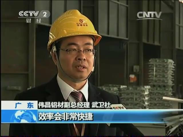 央視耷頻道N道我司技改