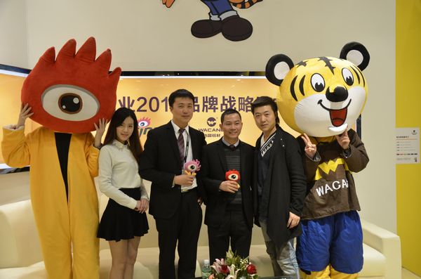 三箭齊發,門窗展華昌磐新篇