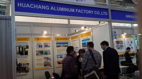 華昌鋁廠參加俄羅斯Mosbuild國際建築建材展覽會