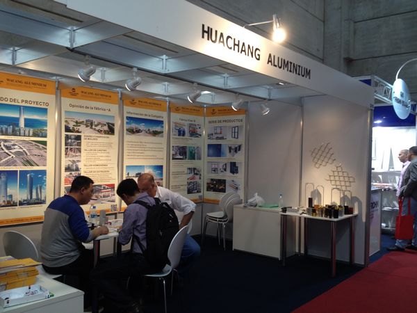 我司參加巴西2014鋁工業展