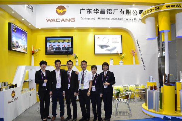 廣交會上秀英姿,媒體N道展力