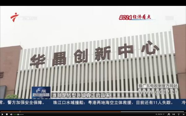 �s�F�q���x�J�ة��T�t�]�����T���^�����s�F�зs�X�ʵo�i���N��