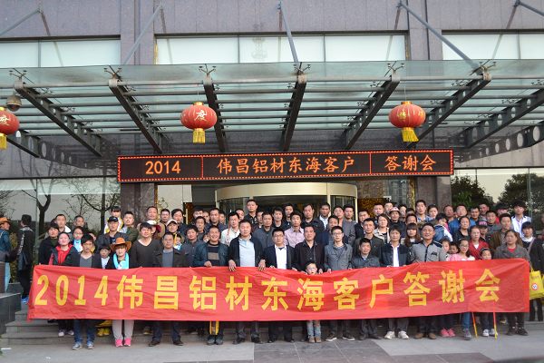 ¡§³Ð·s¼Ò¦¡¡¨ÄÀ©ñ¥¿¯à¶q¡A¸g¾P‰Îµo¤O¡§¾T³Ð¨ÎÁZ¡¨