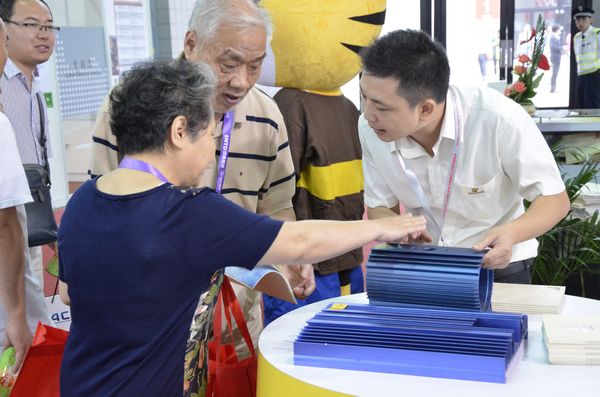 §Ú¥q°Ñ¥[2014¤¤°ê°ê»Ú¾T¤u·~®iÄý·|