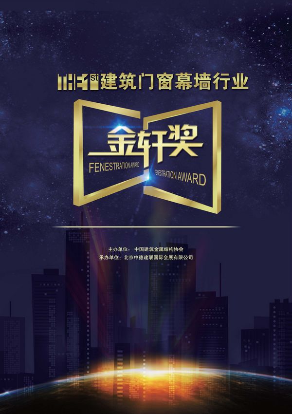 §Ú¥qÀò¡§ª÷°aÙv¡¨«¬§÷Ãþ³Ì¨ã¼vÅT¤O¥ø·~´£¦W