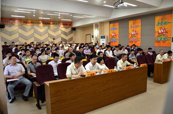 µØ©÷‰ÎŽý°|¸g¾P‰Î¯S°VÀç²Ä¤@´Á¶êº¡Á|¿ì