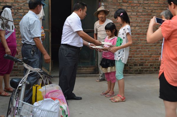 é}·R§x’ì¨à“ú(d¨¡n) µØ©÷¦b¦æ°Ê