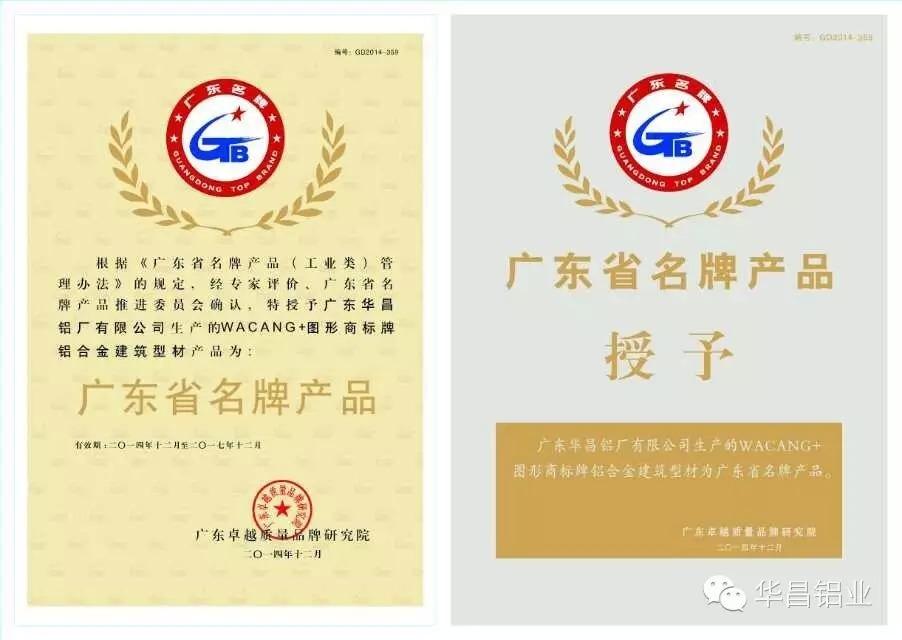 §Ú¥q¨â²£«~Àò±o¼sªF¬Ù¦WµP²£«~ºÙ¸¹