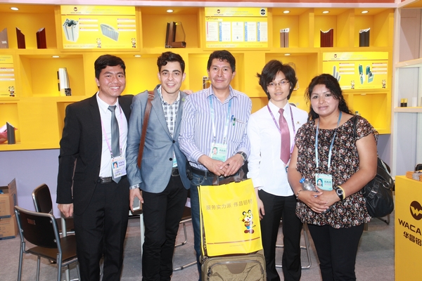 華昌鋁業參展117屆春交會