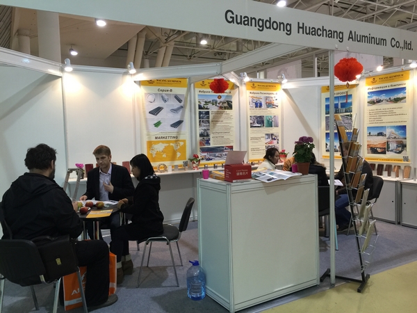 我司參加2015年俄羅斯國際建材展覽會