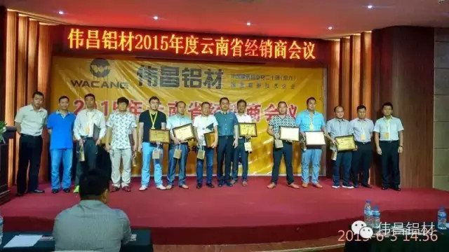 2015�~���n�g�P�Τj�|�ӧQ�l�}