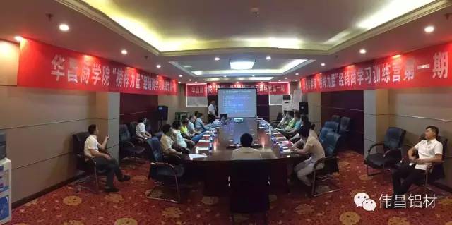 �ة��Ύ��|���]�ˤO�q���V�m��Ĥ@���꺡�o݁