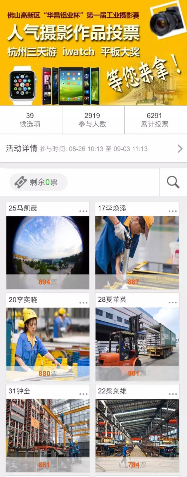 ��s�@�s�ϡ��ة��T�~�M���Ĥ@���u�~��v�j�|�H��@�~���G�����A�z���@�~���v�F�ܡH 