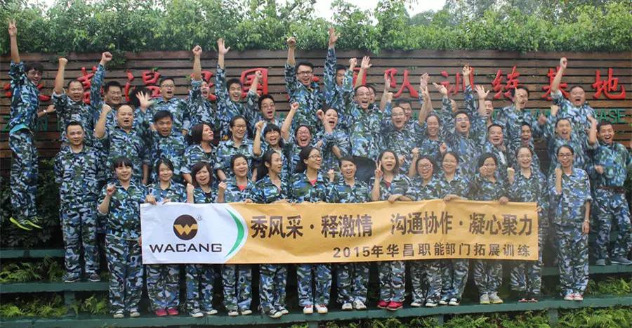 �׻E�ة��O�q�B�E�o��ᔼ��-�ة��T�~�ĤG��¾�������ݮi����