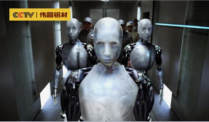 【偉昌鋁材對話回顧】人工智能︰阿凡達一樣的未來