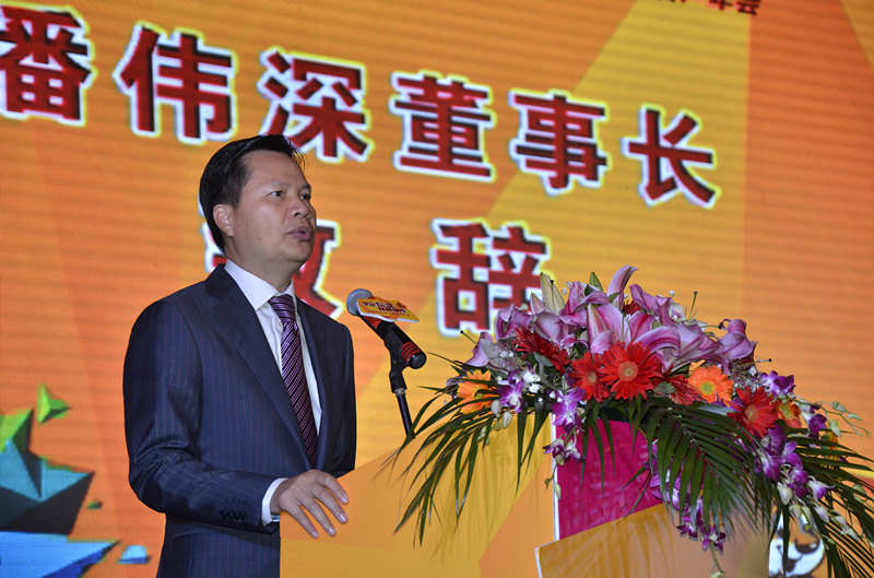 �O�w�H�� ��ѠN�@�X�X�ة��T�~2016�~�Ȥ�~�|ӆ���l�}