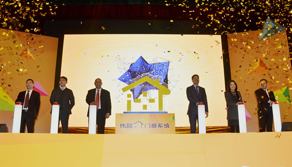 ����i+�����t���aģ�ŰʡA�h�f�s���~���U�o���I