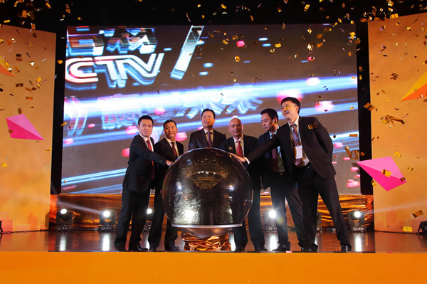 �����T���M��CCTV�X�@���إ����ŰʡX�X�ޠZ2016�T������~���V�A�I