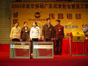 2004~@ةTt|`|[upw߅|Vuqu{v