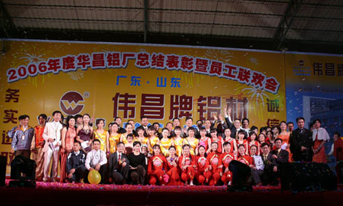 ¥þÅéºt¾¤Hû¦X¼v.