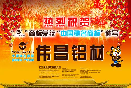 ]Py WACANGΊAQ{w깣WΊA