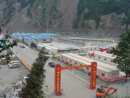 §Ú¤½¥q°Ñ¥[¼sªF¬Ùu¨Z¤t¸g¶T¦ÒÔŽ¬¡°Ê