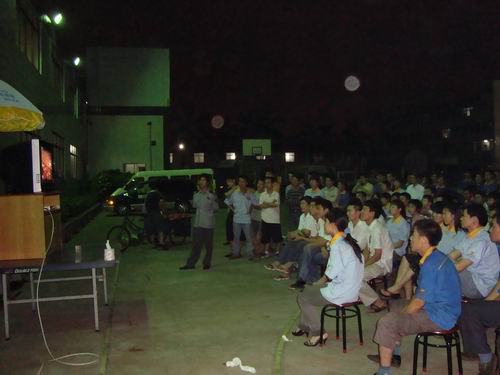 §Ú¤½¥q³ßªï¶ø¹B