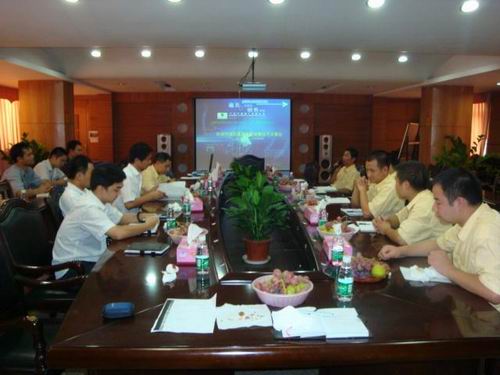 ¡§¦æ¤§¡¨®y½Í·|¸ê°T