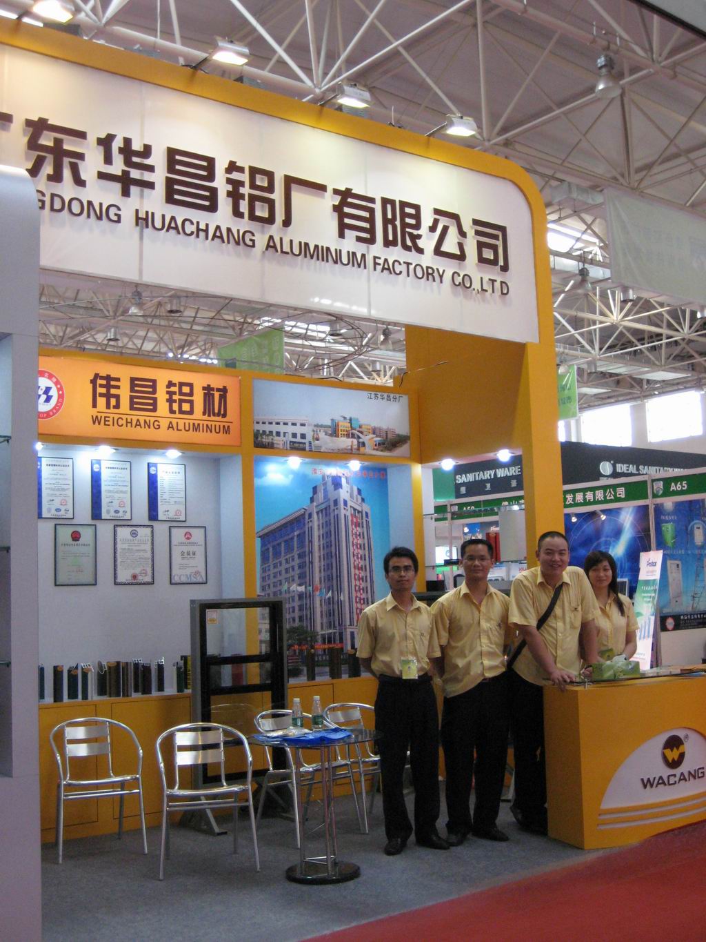 ڤqѥ[2009ĤGsF`O޳NRήi|