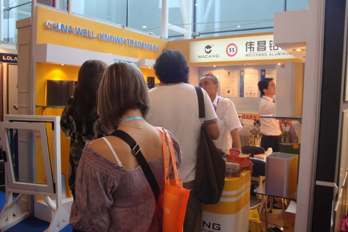 我公司參加第106屆廣交會