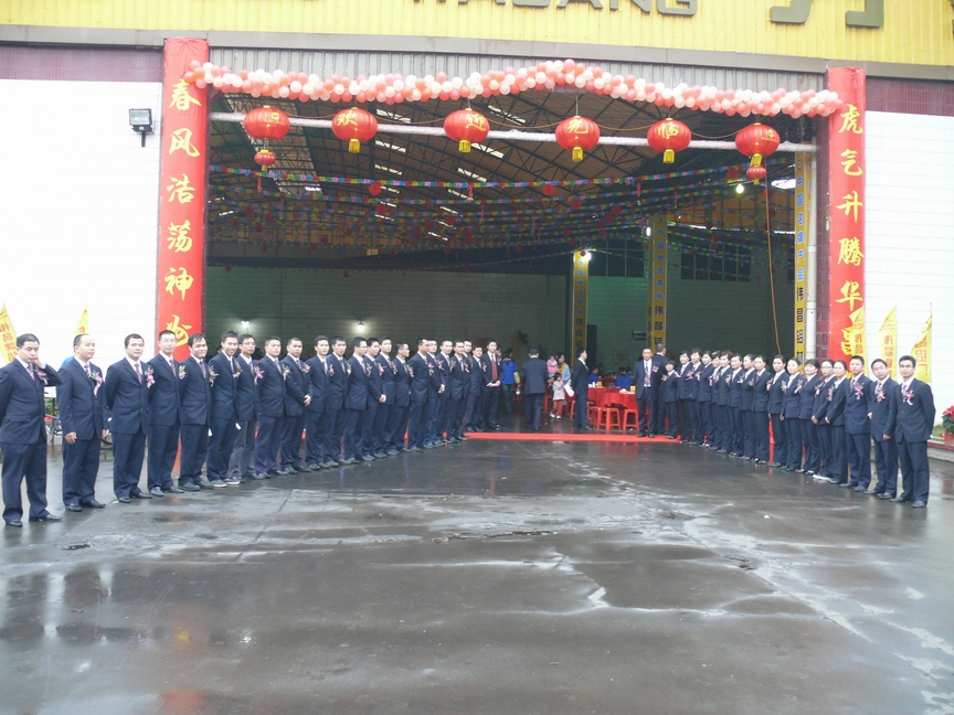 sFةTt|졧2009~`[pw߅|