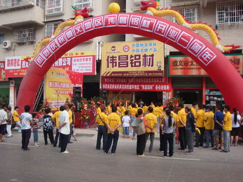 @BȤtBq}iTyʫŶǱs