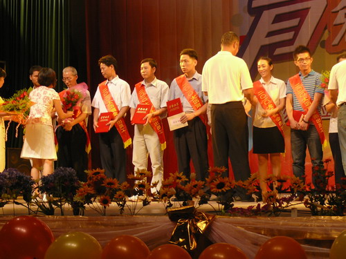 §Ú¤½¥q°Ñ¥[¡X¡X2010¤jÃw‰Î·|¡§¶P¤¤¬î¡Aªï°ê¼y¡¨º[ªí¹üªN¥Xû¤u¤åÃÀß…·|