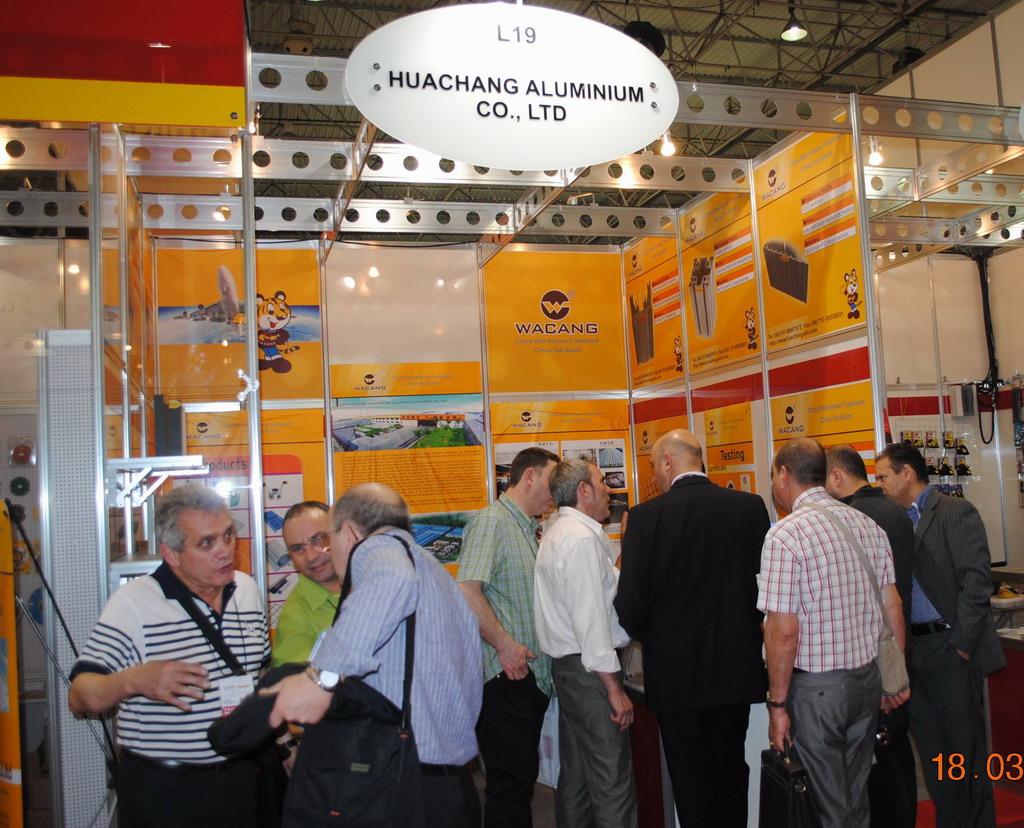 我司參加巴西建材展