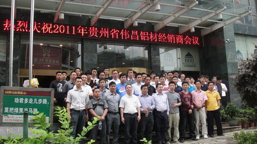 2011~Q{ٻɤBͨBæaϰTgPη|ĳӆl}