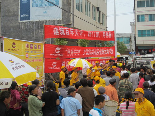 Q{ٰȤtB@BF}iTmR{vPP