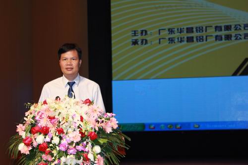 ¡§°¶©÷¾T§÷¡¨2012¦~¸g¾P‰Î¤j·|¦b¦¿µd®}¦{Ó†«¥l¶}