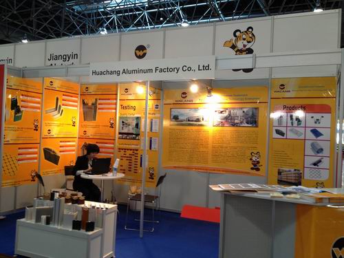 我司參加2012年德國鋁工業展覽會