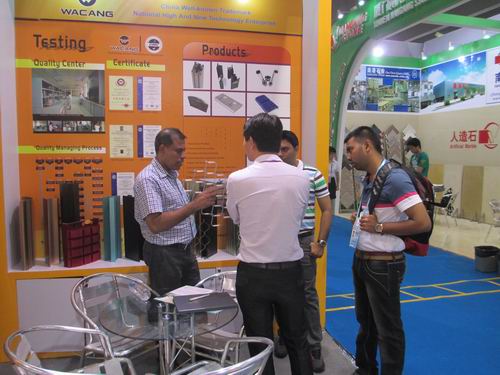 華昌鋁廠參加第112屆廣交會